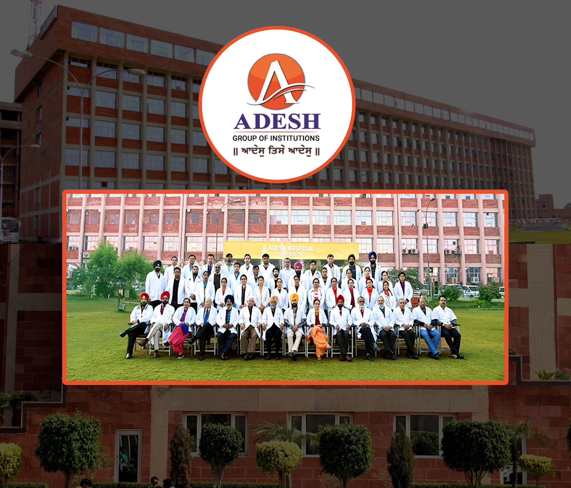 Adesh University Bathinda